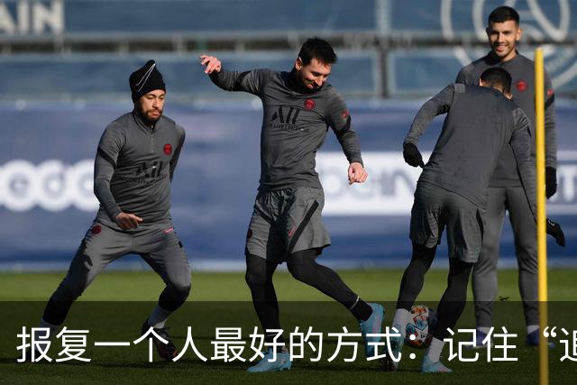 报复一个人最好的方式：记住“追蛇定律”，就够了